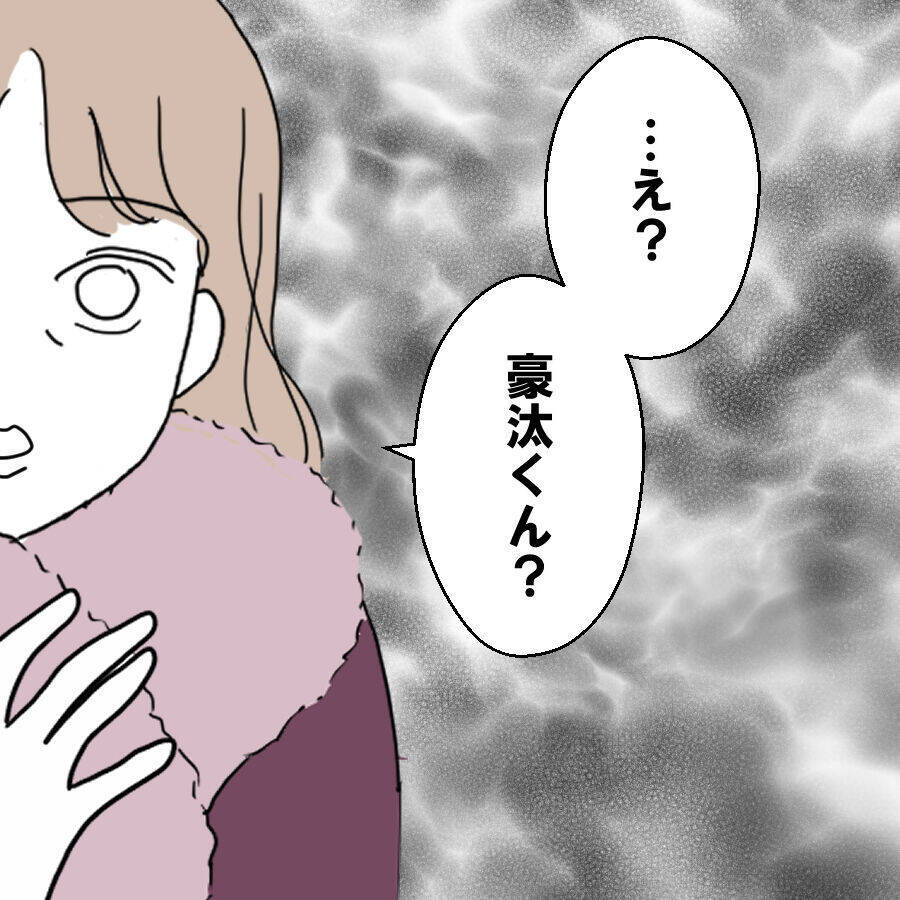 彼女の部屋で留守番中…会いたくなかったあの人とついにご対面！