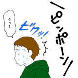 「彼女の部屋で留守番中…会いたくなかったあの人とついにご対面！」の画像5