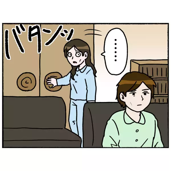 「【漫画】こんなに若いのに精神病院に入院しているだなんて…【母とうつと私。 Vol.48】」の画像