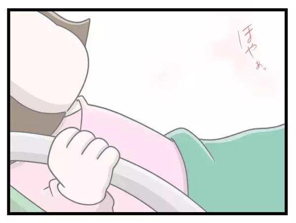 「【漫画】「赤ちゃんは元気ですよ!!」よかった…えらかったね…【一緒のお墓に入ろっか！ Vol.44】」の画像