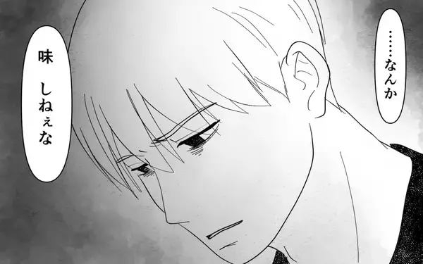 「【漫画】妻が夫に三行半！ 母親の味に固執した夫の悲しい末路【義母のメシがまずい Vol.11】」の画像