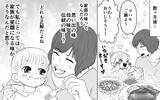 「【漫画】妻が夫に三行半！ 母親の味に固執した夫の悲しい末路【義母のメシがまずい Vol.11】」の画像9