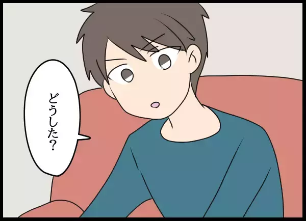 「「隆司を返してもらう」という発言はなんだったの!? 愛華の目論見は…？」の画像