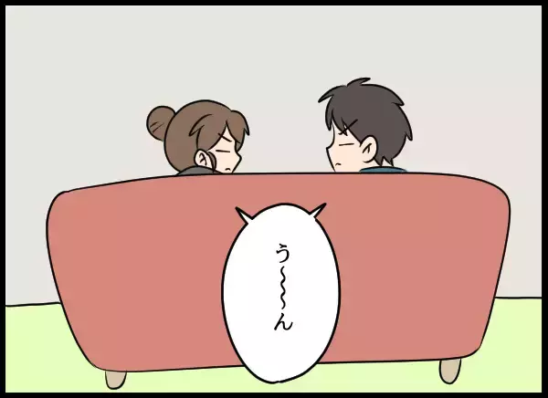 「深まる絆の裏に隠された真実は？ なぜ隆司が父親候補に？」の画像