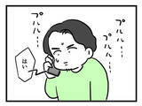 「「今すぐ帰ってきて！」と夫からSOS…息子に何かあったの!?」の画像1