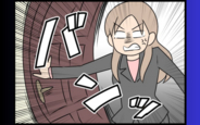 【漫画】「退職金しっかり出さないと訴えてやる！」辞職を迫られた問題社員が逆ギレ【勝手に結婚届を出された元彼の三角関係 Vol.82】