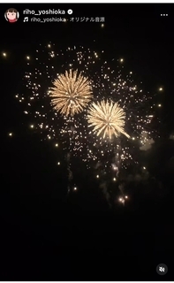吉岡里帆、西日本最大級の花火大会で涙　推し花火師団体を発見