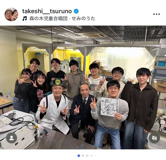 つるの剛士、工学院大学と「セミロボット」開発に挑戦