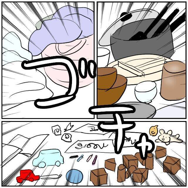 【漫画】SNSにのめり込み、全く家事をしない妻「片づけて」【ボクは良いパパ・良い夫 Vol.23】