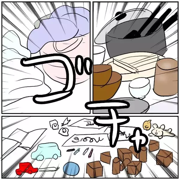 「【漫画】SNSにのめり込み、全く家事をしない妻「片づけて」【ボクは良いパパ・良い夫 Vol.23】」の画像