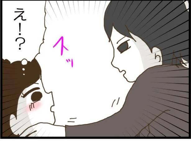 【漫画】「彼に会えた？」お節介部長、何してくれんの!?【出会ったばかりですが好きです Vol.4】