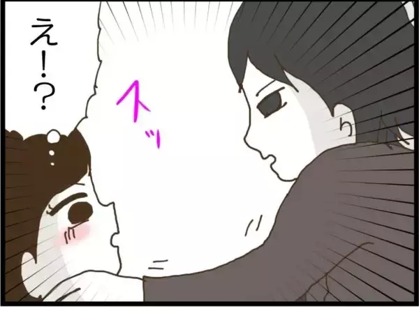 「【漫画】「彼に会えた？」お節介部長、何してくれんの!?【出会ったばかりですが好きです Vol.4】」の画像