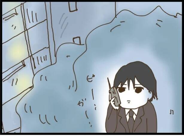 【漫画】「彼に会えた？」お節介部長、何してくれんの!?【出会ったばかりですが好きです Vol.4】