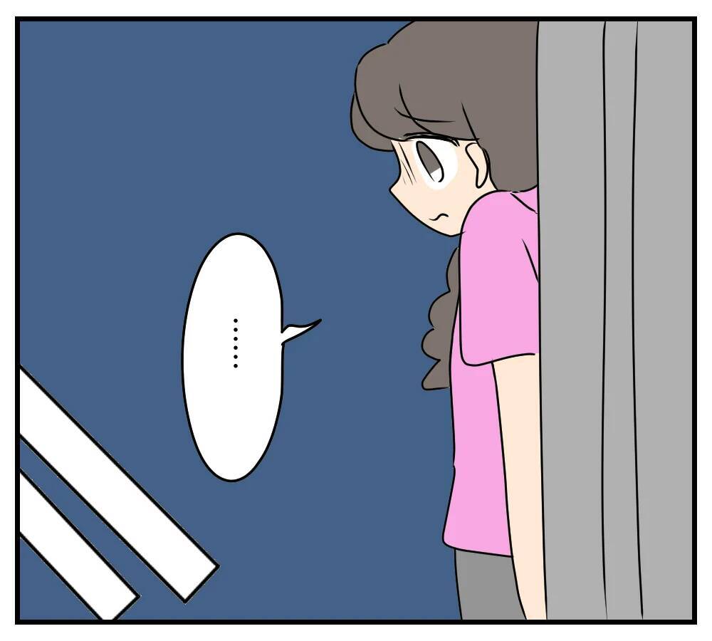 【漫画】夫の浮気相手の悲しい過去…父親の経営する会社が倒産【夫と義家族に無視される私 Vol.61】