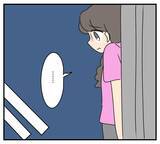 「【漫画】夫の浮気相手の悲しい過去…父親の経営する会社が倒産【夫と義家族に無視される私 Vol.61】」の画像3