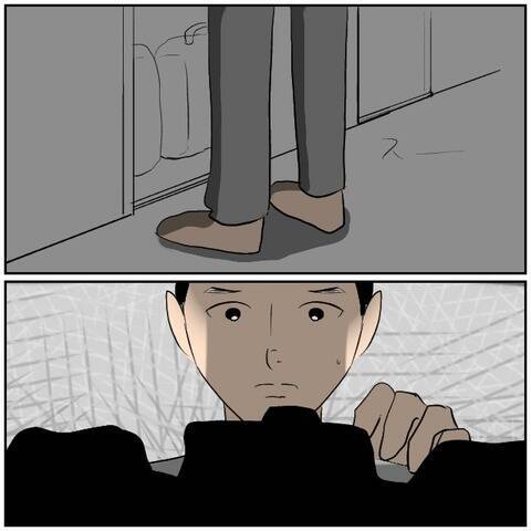 【漫画】腹痛で旅行を辞退した妻、夫と息子を見送り「よし」【ボクは良いパパ・良い夫 Vol.95】