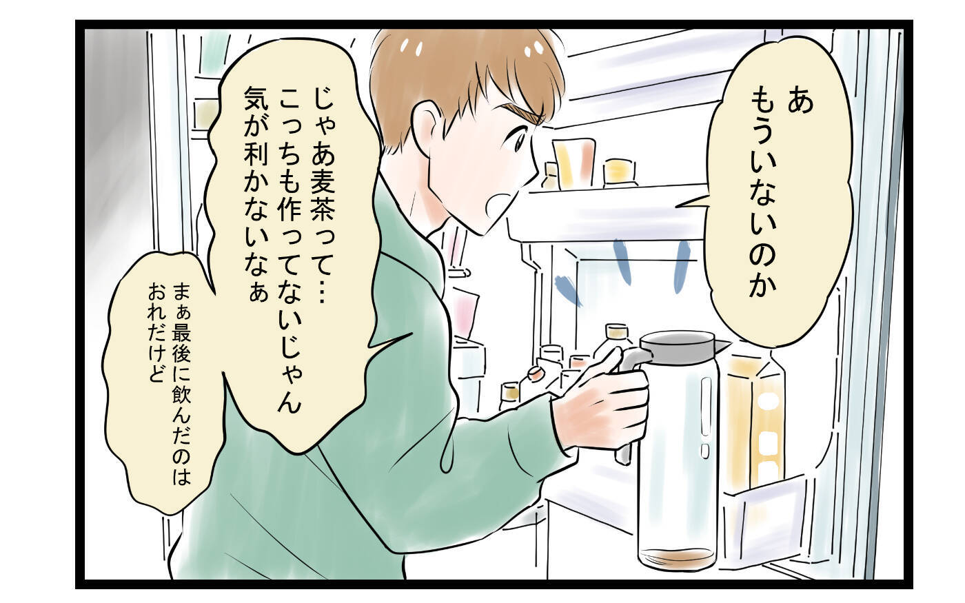 【漫画】離婚後のひとり暮らしで気づいた妻の大切さ【家事育児から逃げる夫の末路 Vol.10】