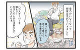「【漫画】離婚後のひとり暮らしで気づいた妻の大切さ【家事育児から逃げる夫の末路 Vol.10】」の画像6