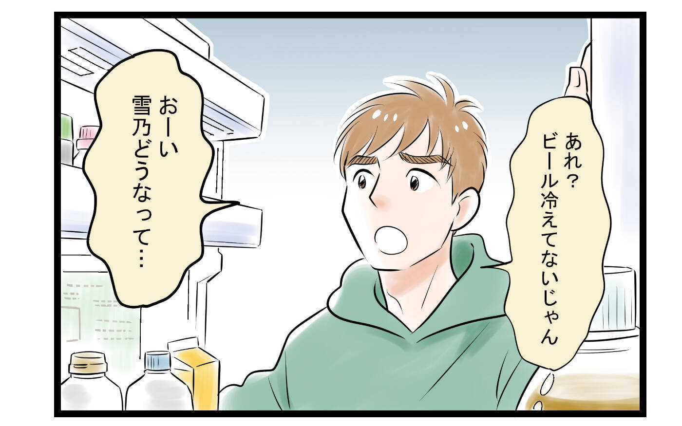 【漫画】離婚後のひとり暮らしで気づいた妻の大切さ【家事育児から逃げる夫の末路 Vol.10】