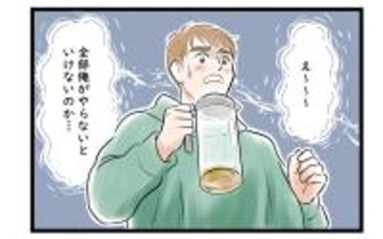 【漫画】離婚後のひとり暮らしで気づいた妻の大切さ【家事育児から逃げる夫の末路 Vol.10】