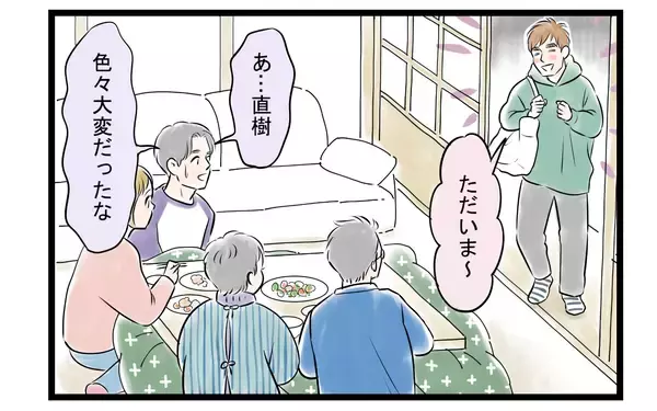 「【漫画】離婚後のひとり暮らしで気づいた妻の大切さ【家事育児から逃げる夫の末路 Vol.10】」の画像