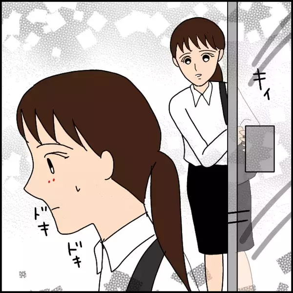 「「もう辞めたい」涙を浮かべながら仕事　新入社員を追い込んだ闇深い職場とは？【漫画】」の画像