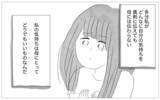 「話せば母もわかってくれるはず…その些細な希望も絶たれる」の画像7