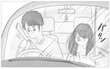 「話せば母もわかってくれるはず…その些細な希望も絶たれる」の画像15