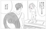 「話せば母もわかってくれるはず…その些細な希望も絶たれる」の画像14
