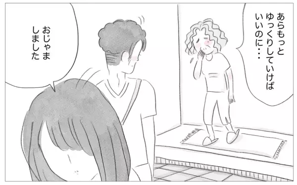 「話せば母もわかってくれるはず…その些細な希望も絶たれる」の画像