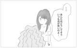 「話せば母もわかってくれるはず…その些細な希望も絶たれる」の画像1