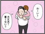 「【漫画】彼女をおんぶして喜ぶもどんどん重くなる…【元引きこもりがバイトリーダー Vol.171】」の画像4