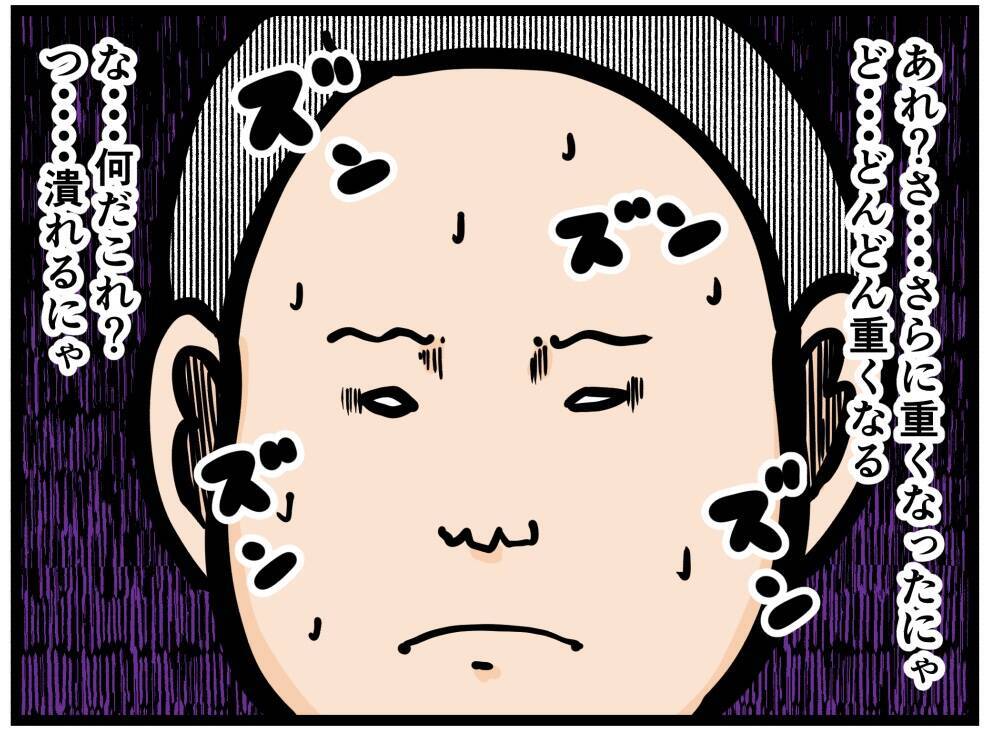 【漫画】彼女をおんぶして喜ぶもどんどん重くなる…【元引きこもりがバイトリーダー Vol.171】