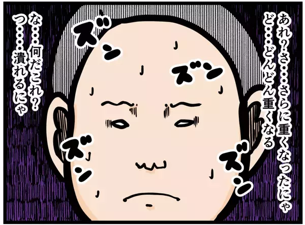 「【漫画】彼女をおんぶして喜ぶもどんどん重くなる…【元引きこもりがバイトリーダー Vol.171】」の画像