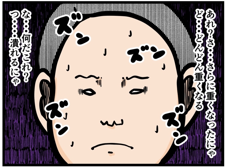 【漫画】彼女をおんぶして喜ぶもどんどん重くなる…【元引きこもりがバイトリーダー Vol.171】