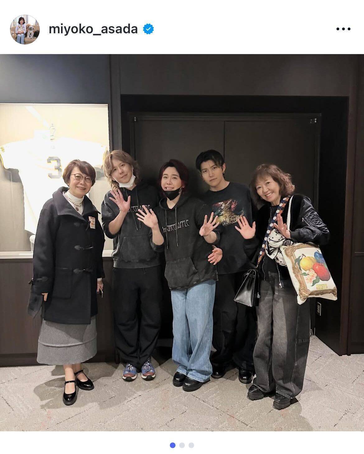 浅田美代子、Mrs. GREEN APPLE東京ドーム公演に感激「ホント感激！ 素晴らしかった」