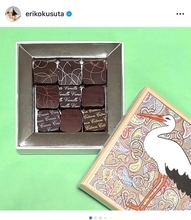 楠田枝里子、クリスティーヌ・フェルベールの限定チョコレートを絶賛「右に出るもののない傑作」