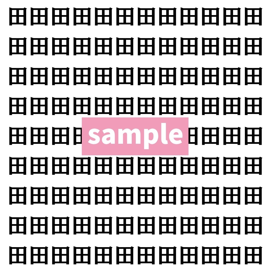 【漢字探し】ずらっと並んだ「田」の中にまぎれた別の漢字一文字は？