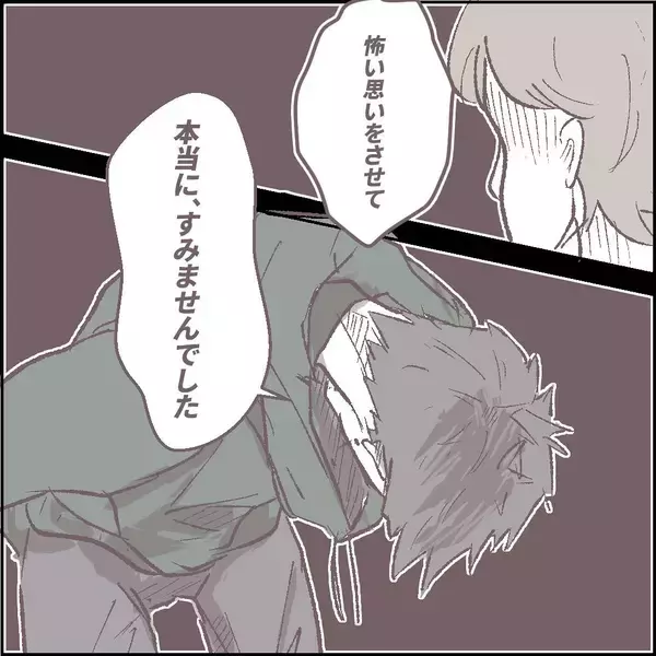 「【漫画】直接謝罪!!　私を恐怖にさらした犯人が目の前に…【迫りくる訪問者Vol.26】」の画像