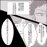 「【漫画】直接謝罪!!　私を恐怖にさらした犯人が目の前に…【迫りくる訪問者Vol.26】」の画像7