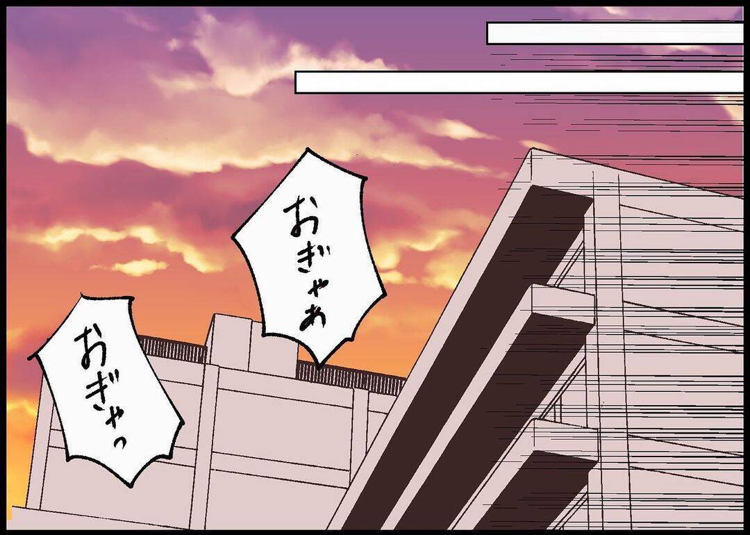 【漫画】女の子出産！けっきょく夫は来ない…やっぱり仕事を優先…【僕と帰ってこない妻 Vol.303】