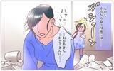 「【漫画】何食わぬ顔で帰ってきた母親…悲劇がより加速する【実家に棺桶が運ばれてきました Vol.13】」の画像10