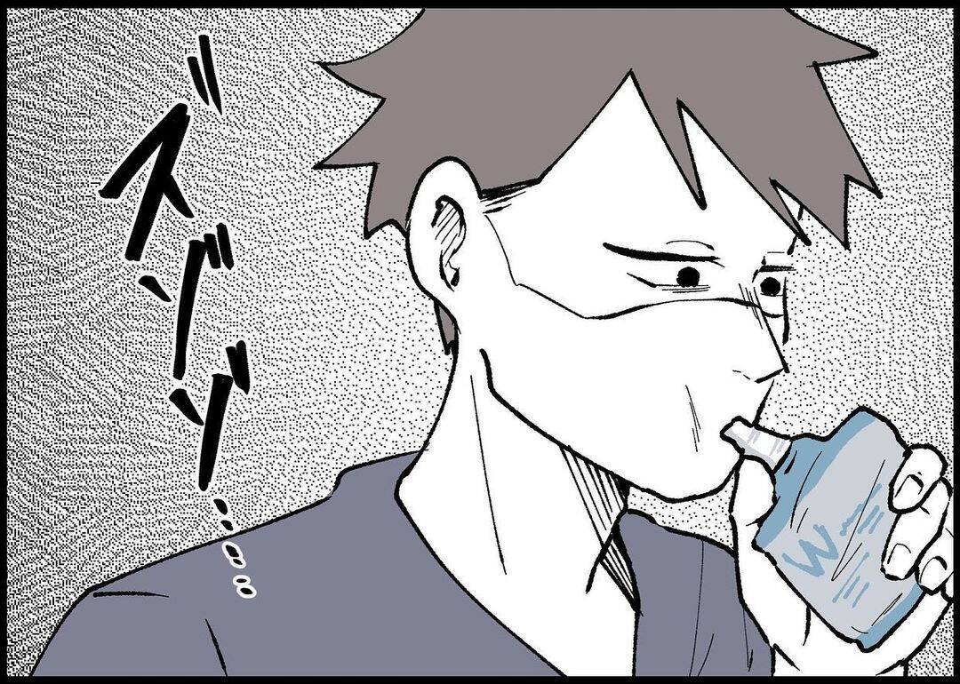 【漫画】興味の対象はスマホとテレビ？ 娘の成長は眼中になし！【僕と帰ってこない妻 Vol.377】