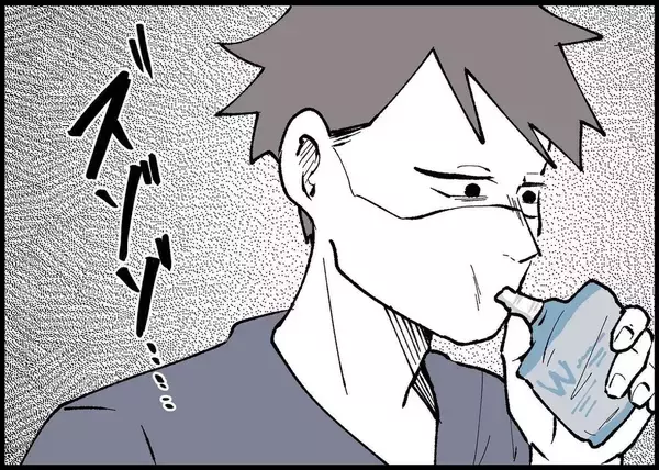 「【漫画】興味の対象はスマホとテレビ？ 娘の成長は眼中になし！【僕と帰ってこない妻 Vol.377】」の画像