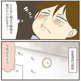 「あ、あれ!? 大騒ぎしたけどただの腹痛…!? 産院が出した決断は…」の画像10