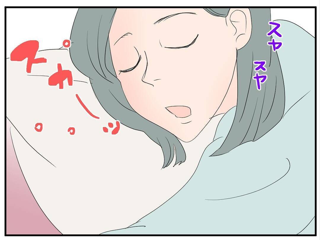 【漫画】お腹の子が俺の子？「絶対ないって言い切れる？」【マタ友はストーカー Vol.11】
