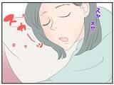 「【漫画】お腹の子が俺の子？「絶対ないって言い切れる？」【マタ友はストーカー Vol.11】」の画像10