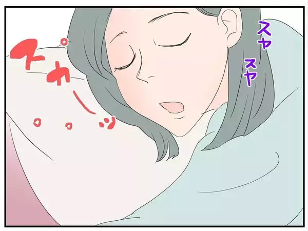 「【漫画】お腹の子が俺の子？「絶対ないって言い切れる？」【マタ友はストーカー Vol.11】」の画像
