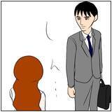「【漫画】転職先の給料が彼女より下だと俺は不要らしい【優しい夫とその同僚 Vol.149】」の画像5