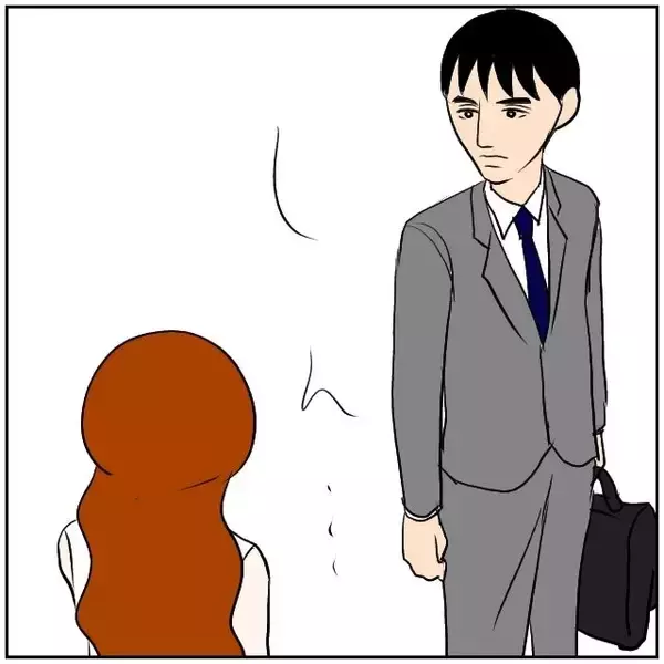 「【漫画】転職先の給料が彼女より下だと俺は不要らしい【優しい夫とその同僚 Vol.149】」の画像